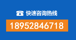 新乐暗管漏水检测