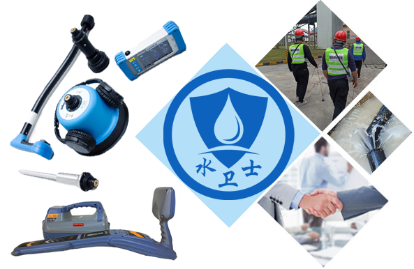 新乐暗管漏水检测